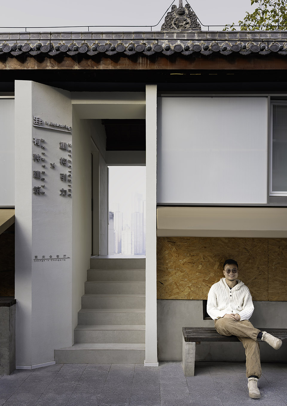 studio on the cliff by akintects