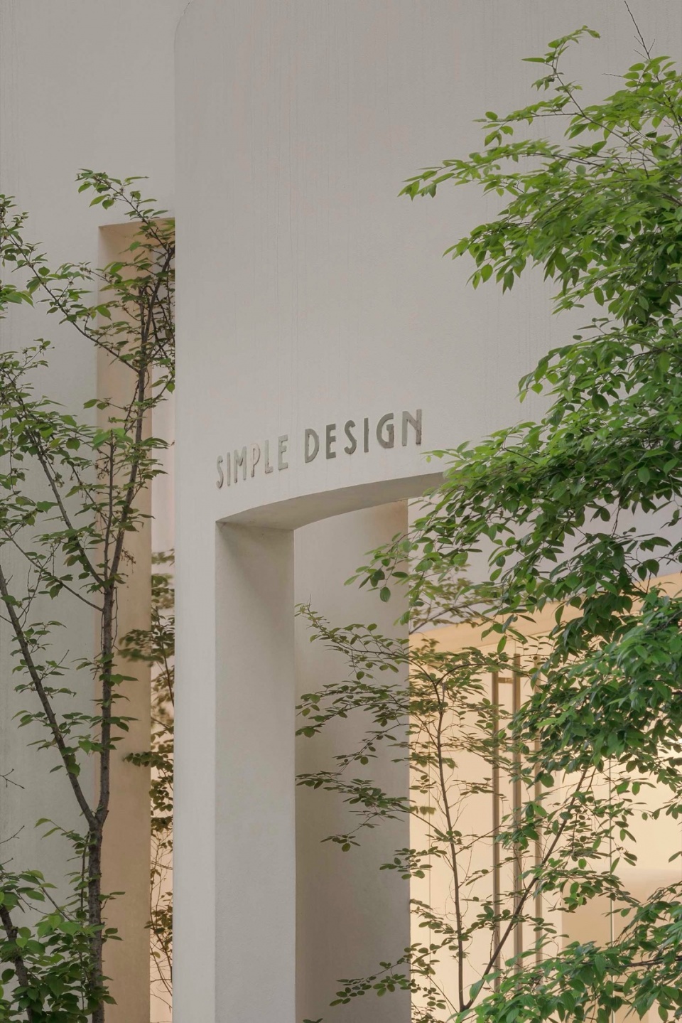Simple Design Archive