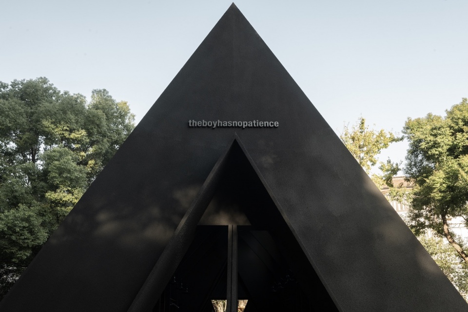 The Shape of Shadows TBHNP Shanghai Pop up Concept Space by Fon Studio
