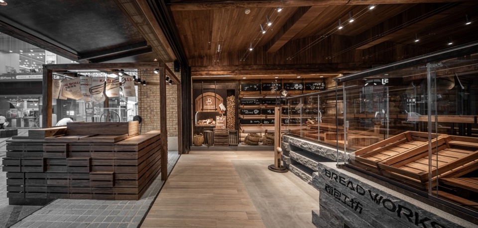 bread works by or design