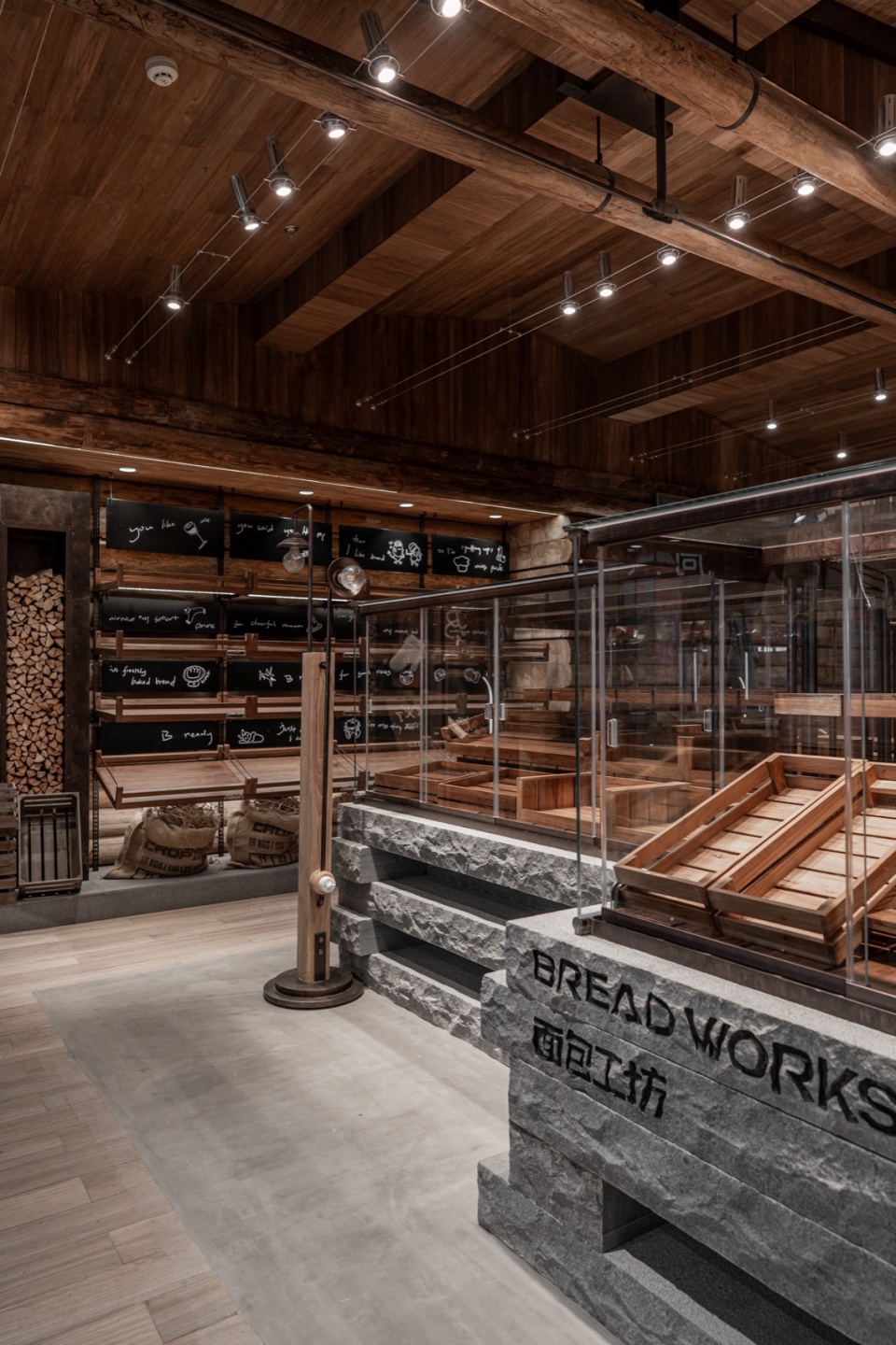bread works by or design