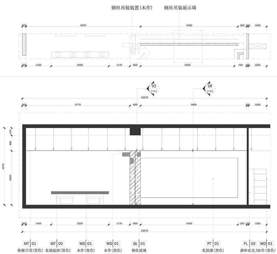chang dai chien memorial hall by wooso studio
