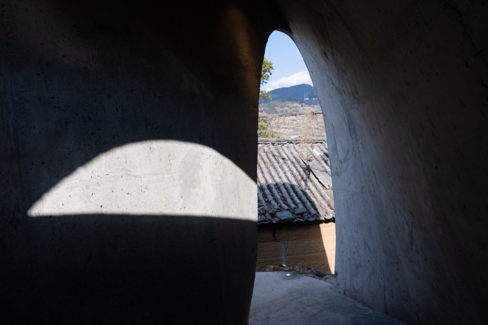 White Cloudy Village Cultural Center