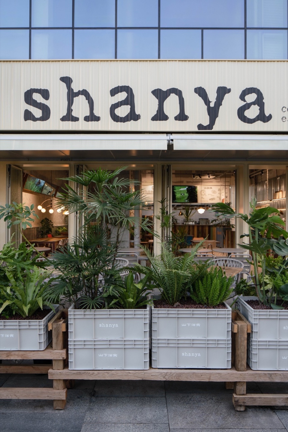 shanya western food restaurant by xianxiangdesign