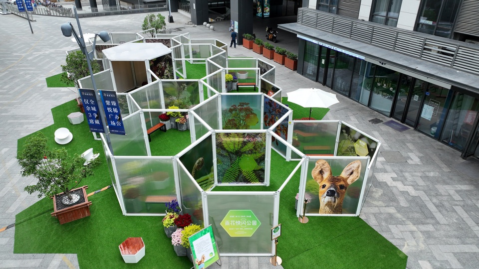 Yuhua Pop up Park China by SUYI Design Group