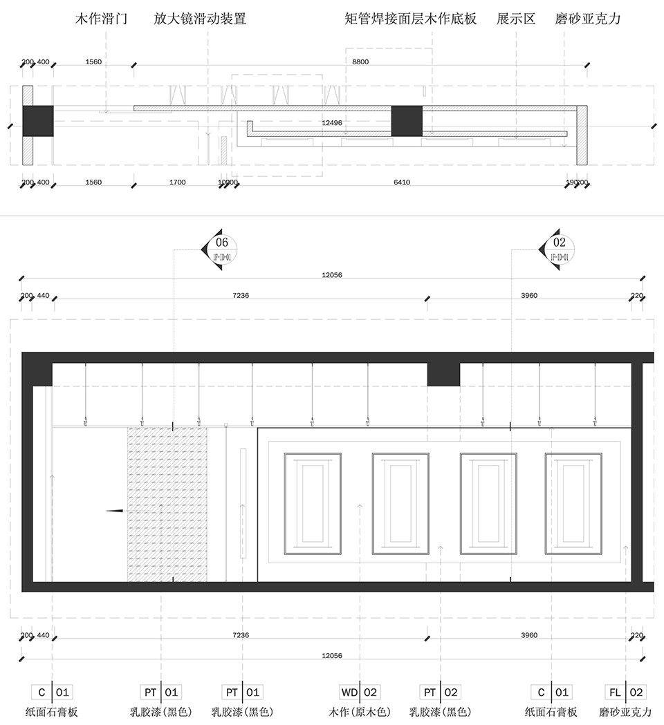 chang dai chien memorial hall by wooso studio