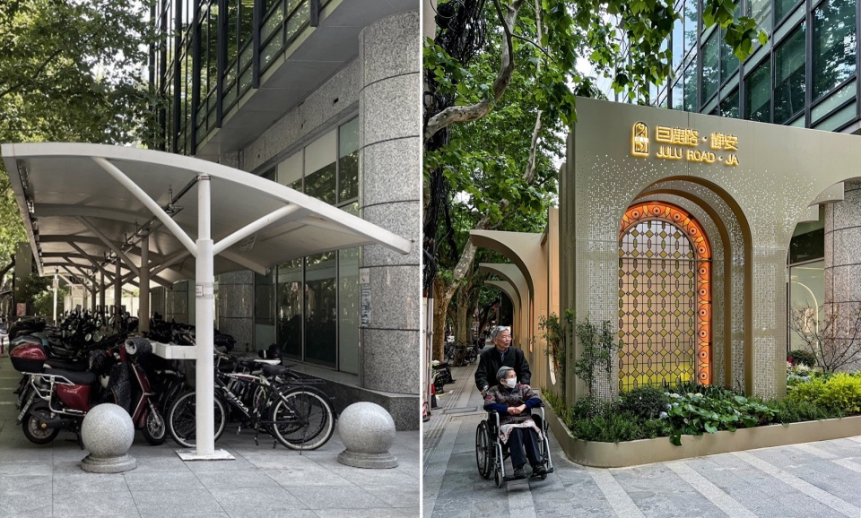 renovation and enhancement project of julu road changshu road to south shaanxi road jingan district shanghai by beyond design