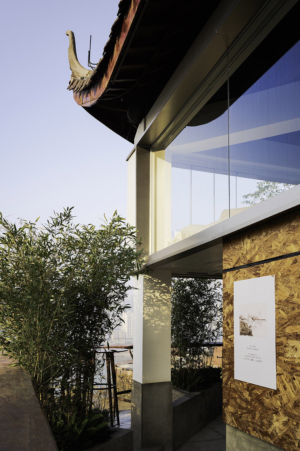 studio on the cliff by akintects