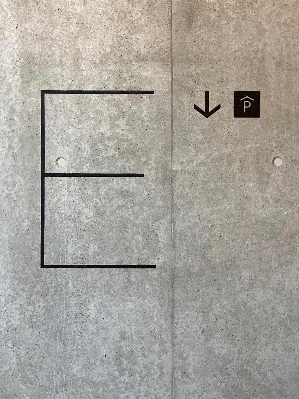 Heidestrabe quarter by COORDINATION Rosendahl Borngraber
