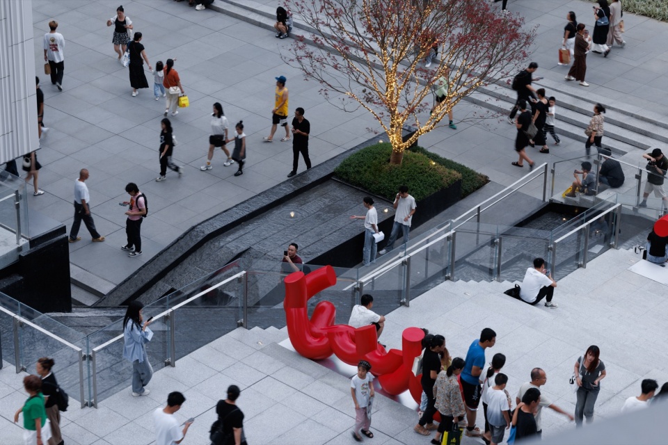 the mixc guiyang by pland