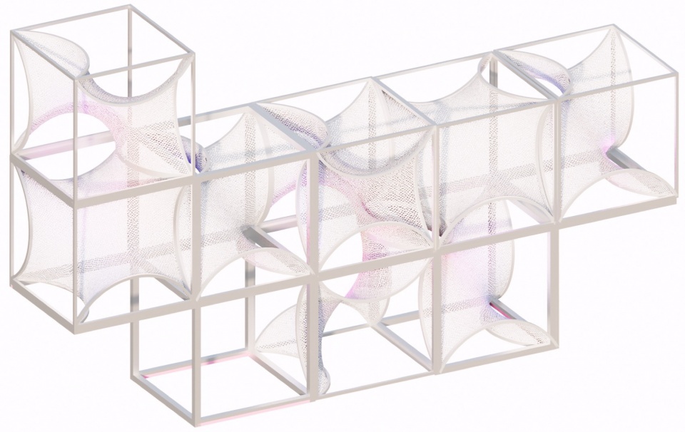 Curly Cube