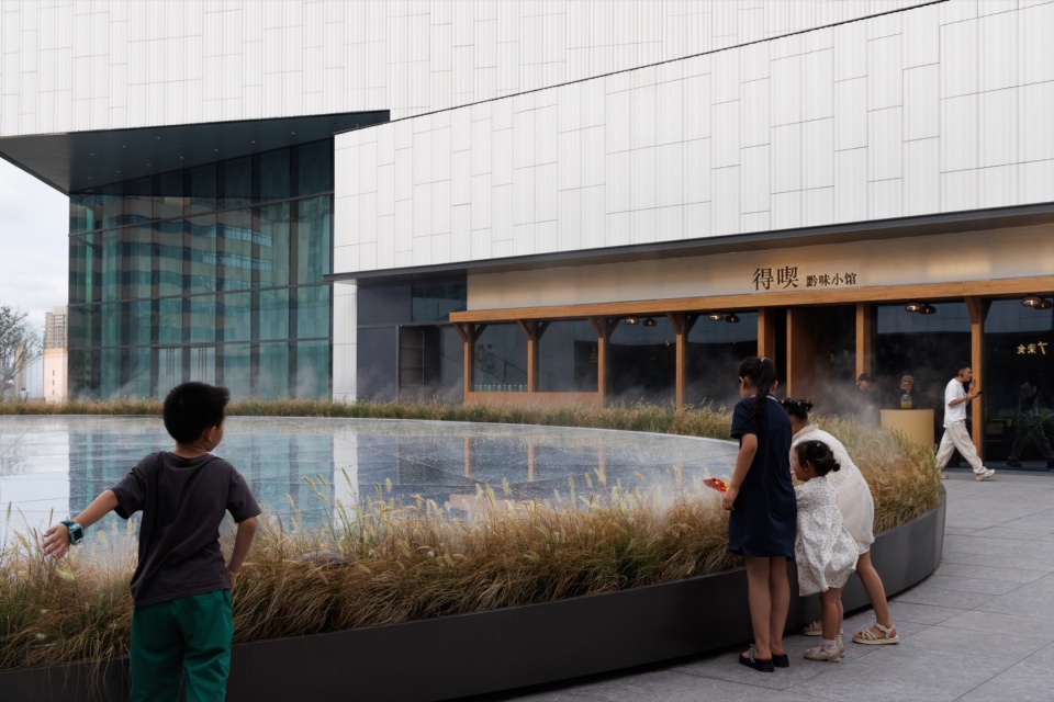 the mixc guiyang by pland