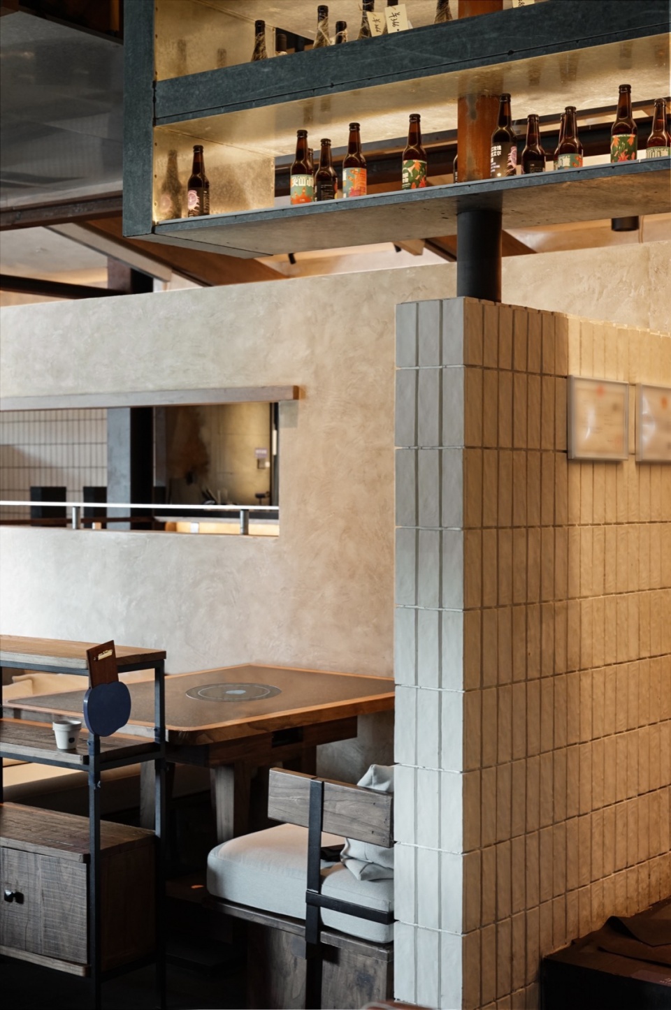 languozi by shanye design studio