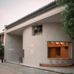 漾应的火塘蟠龙天地店，上海 / 上海实在建筑设计工作室
