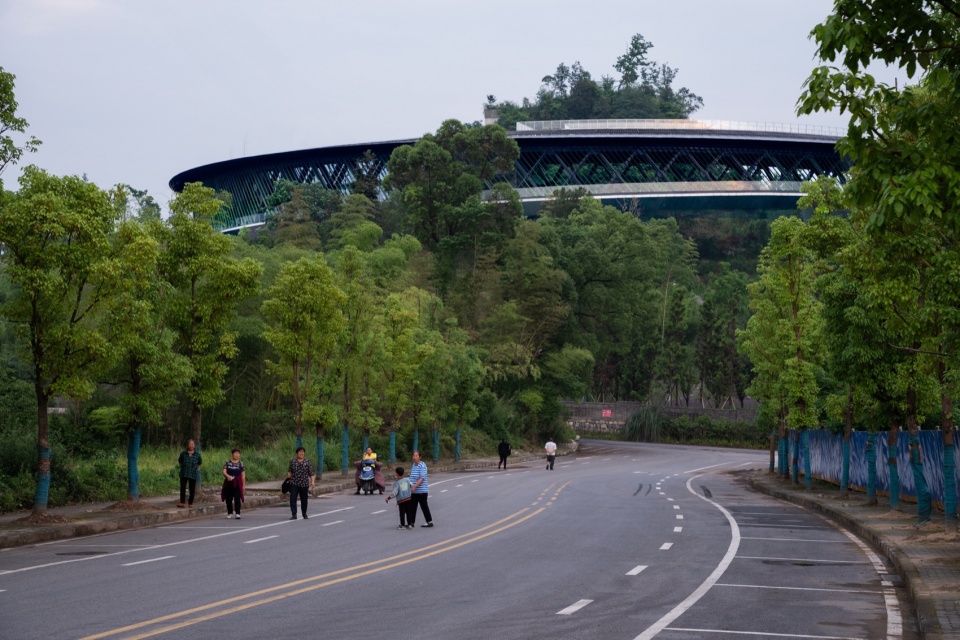 Daguan Integrated Service Center for Rural Tourism