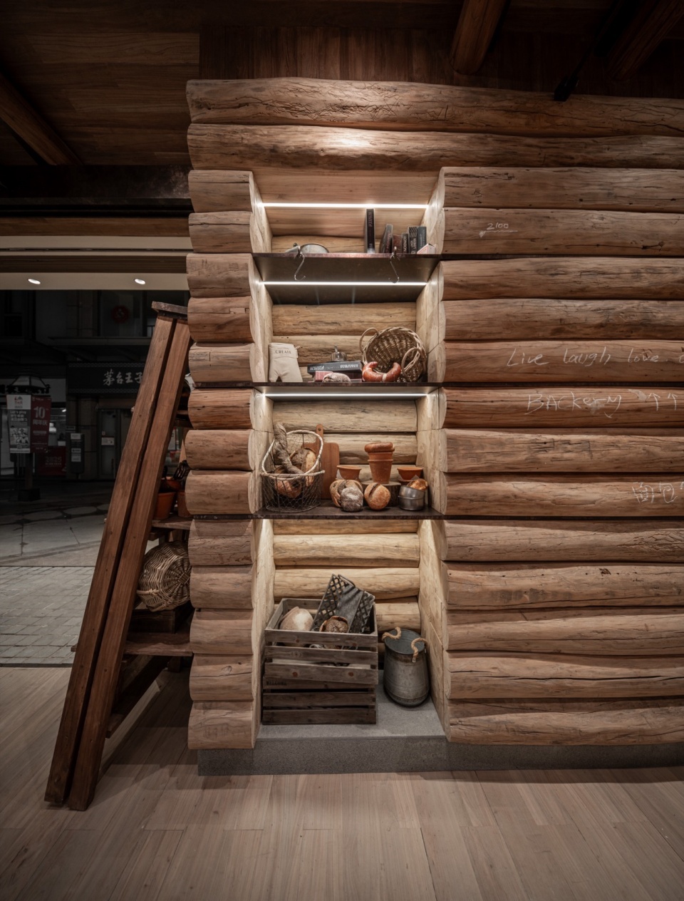 bread works by or design