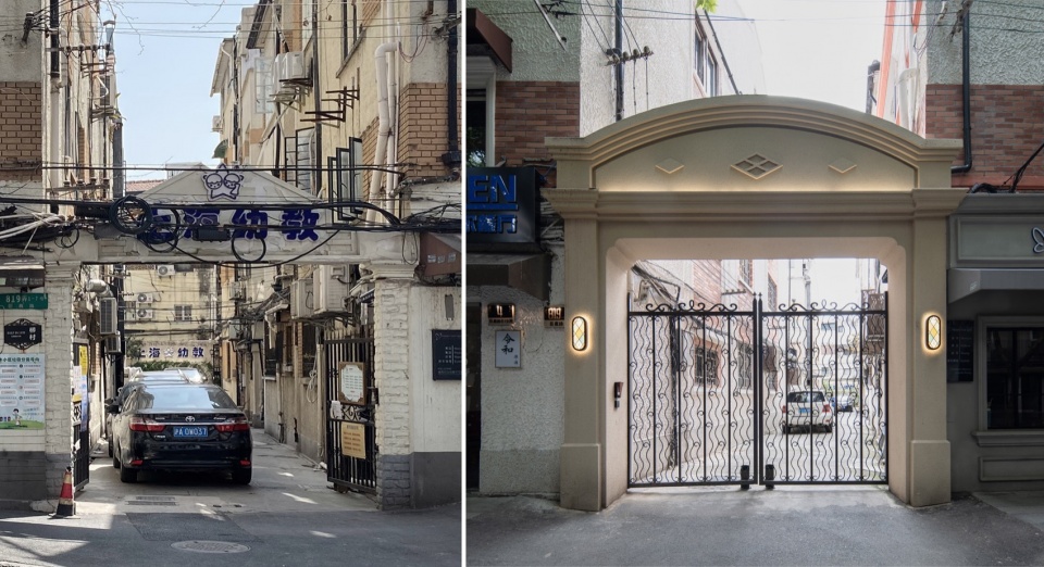 renovation and enhancement project of julu road changshu road to south shaanxi road jingan district shanghai by beyond design