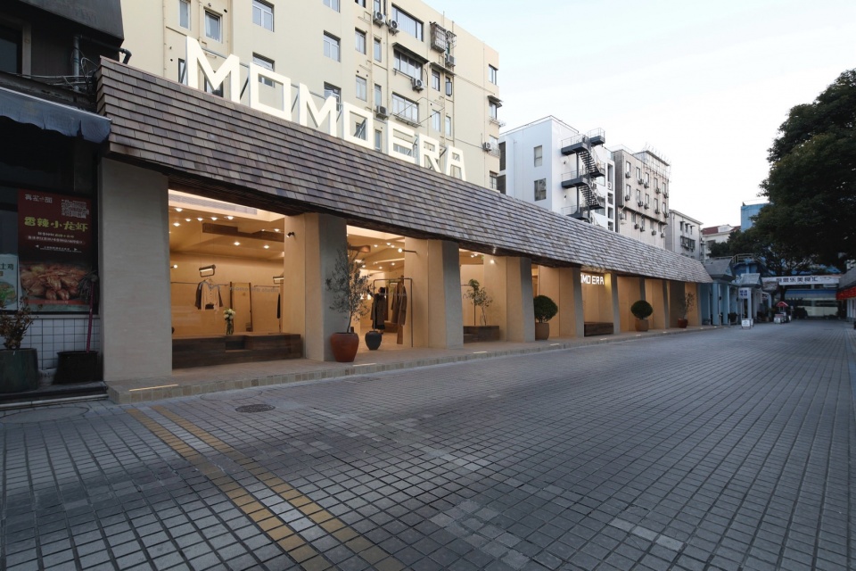 MOMO ERA STUDIO