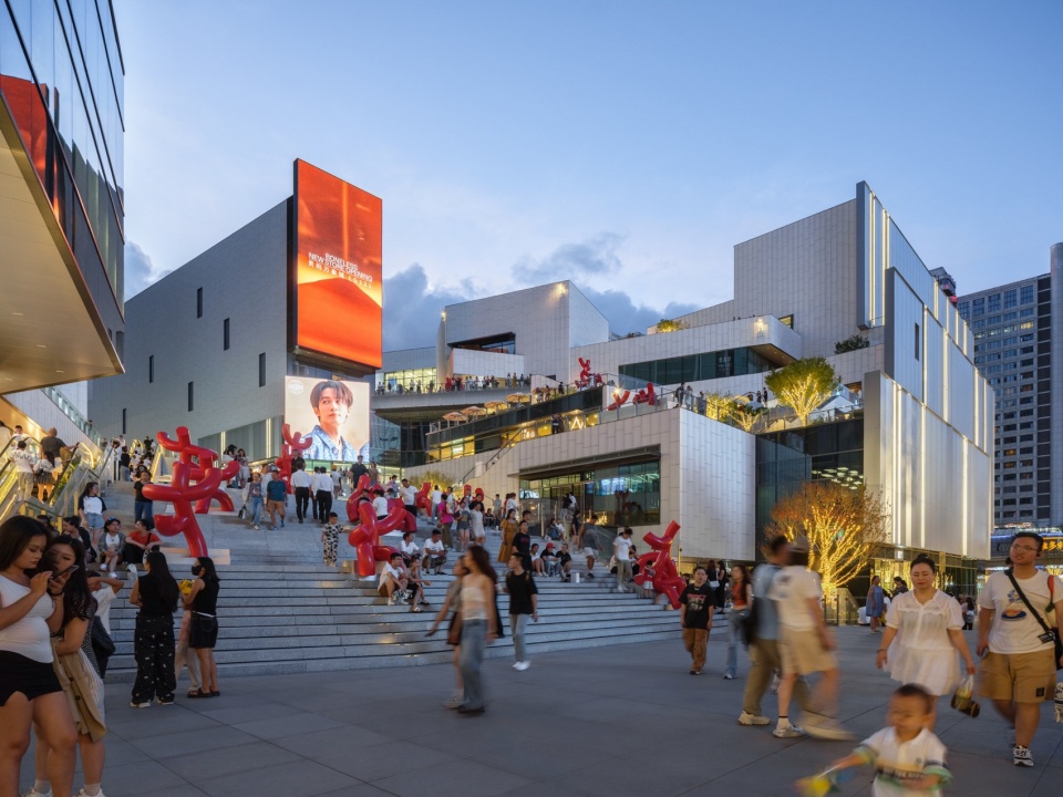 the mixc guiyang by pland