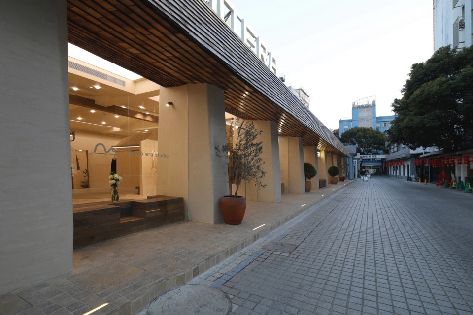 MOMO ERA STUDIO