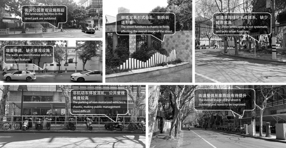 renovation and enhancement project of julu road changshu road to south shaanxi road jingan district shanghai by beyond design