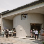 漾应的火塘蟠龙天地店，上海 / 上海实在建筑设计工作室