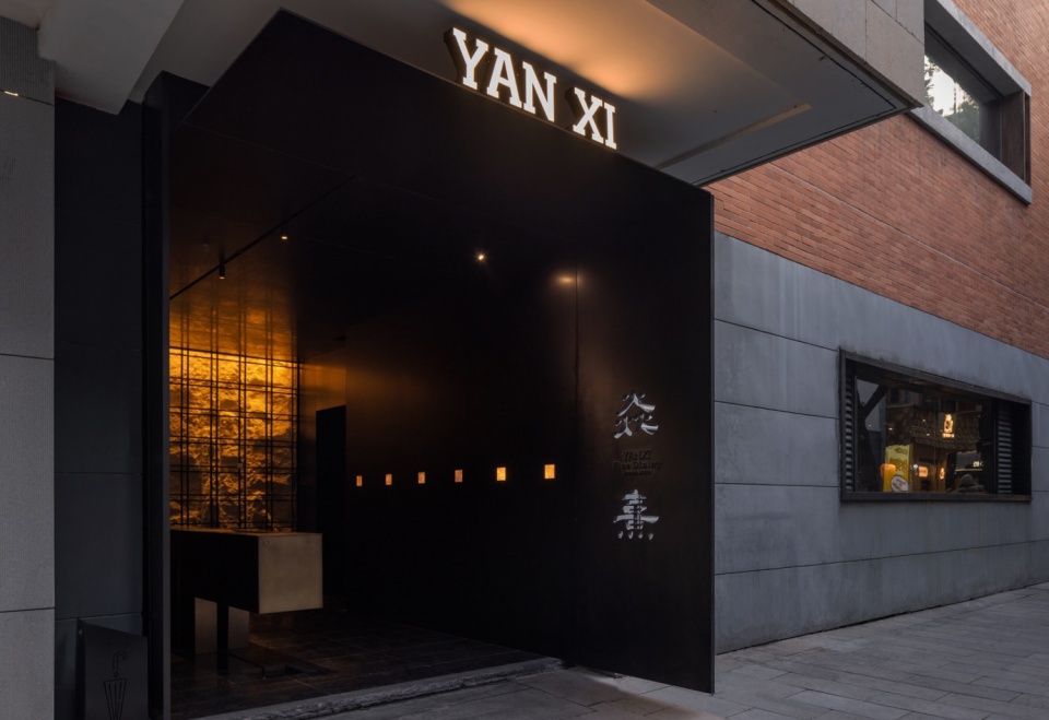 amazing fine dining restaurant by pures design ltd