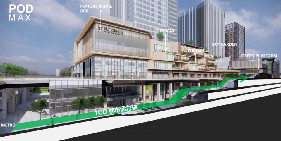 Midtown Forest Shanghai Xuhui Vanke Plaza Landscape Practice by THLA
