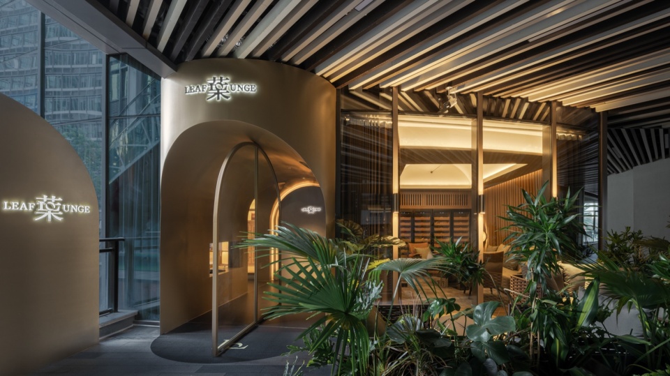 LEAF lounge 27