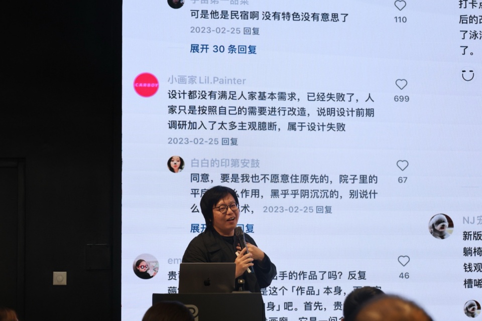 测试:“半场”第一场展览《故事会与枕头》开幕