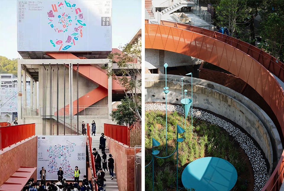 第九届深港城市 建筑双城双年展(深圳) 9ar