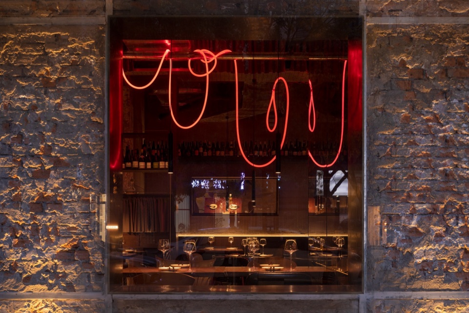 ber bistro
