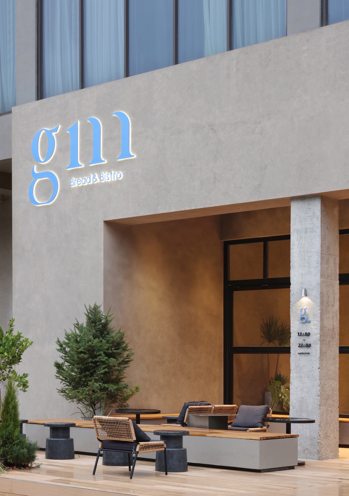 gm Changsha Guanshali Bakery by UND Design Studio joe