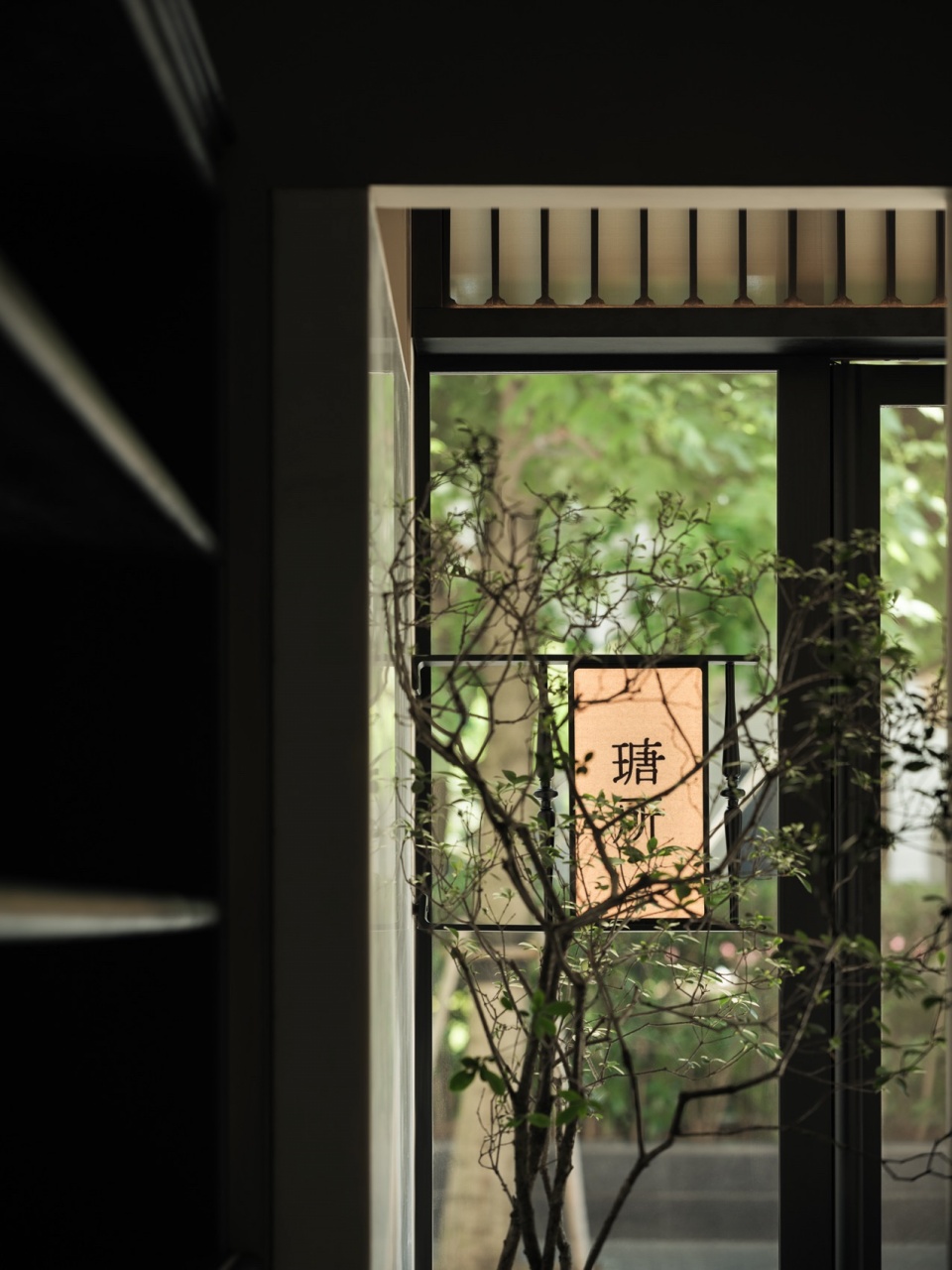 TangSuo Shanghai Rock Bund by Wuzhi Design