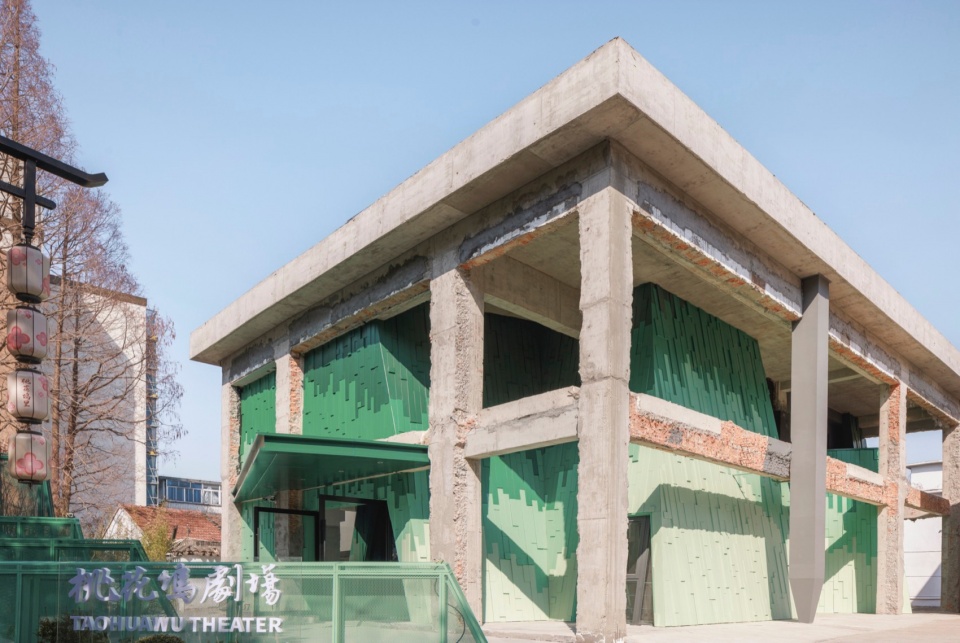 Verdant Ridges Wuto mills by Wutopia Lab