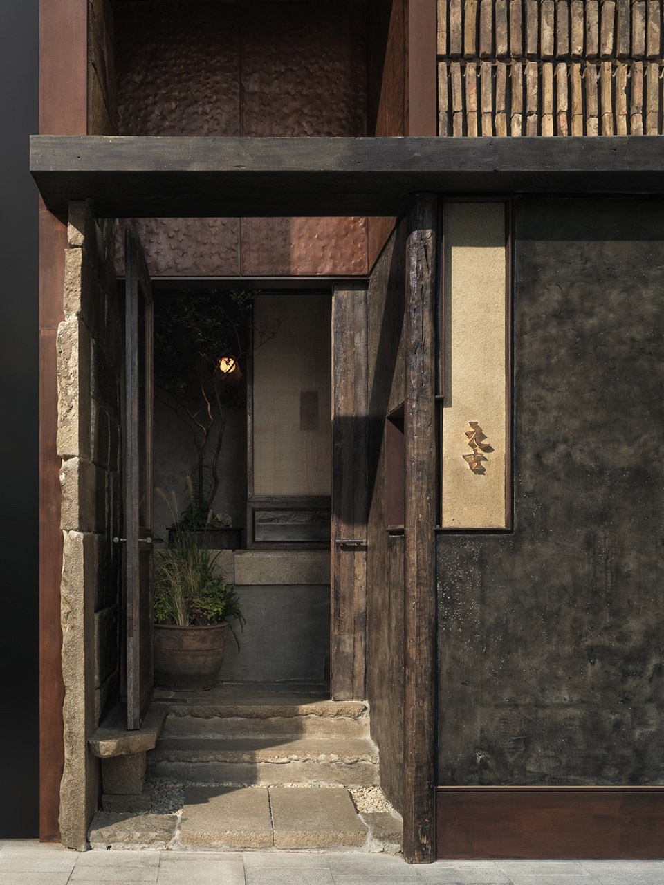 Yuanguyunjing Restaurant MixC Shenzhen Bay by Beijing Wuzhi Design