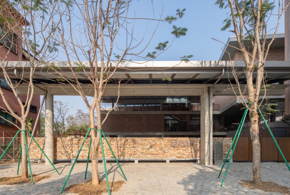 Wuyang Cultural Station by WAU Design