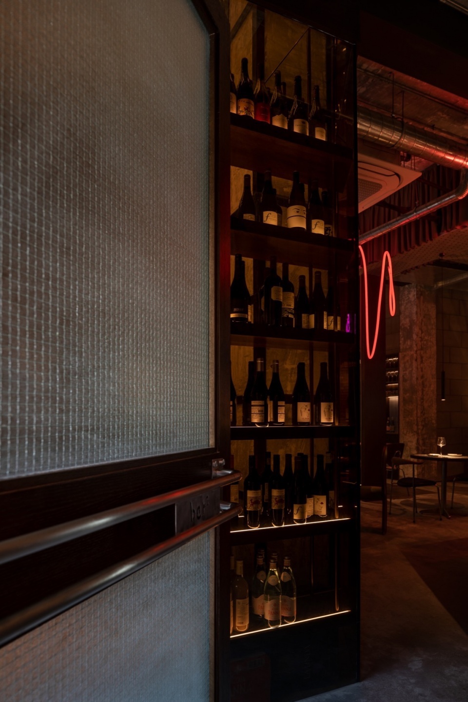 ber bistro