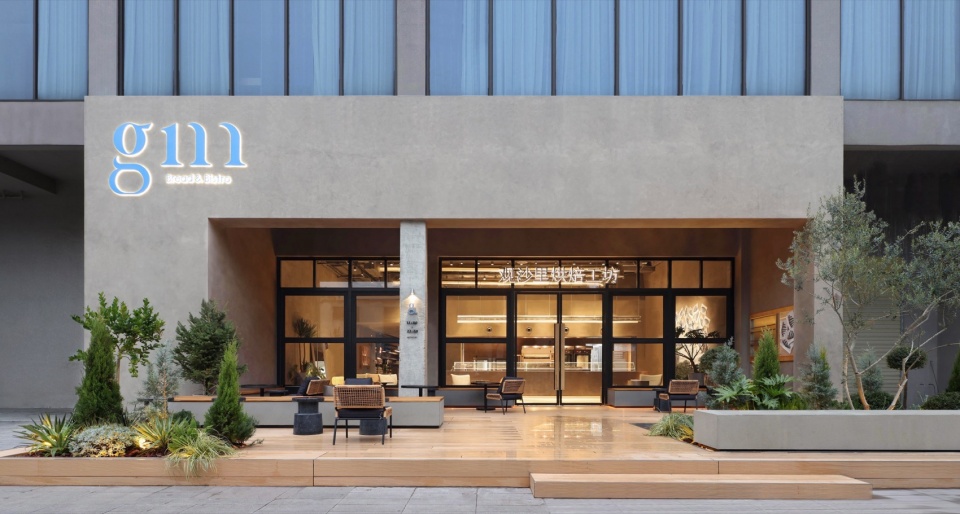 gm Changsha Guanshali Bakery by UND Design Studio