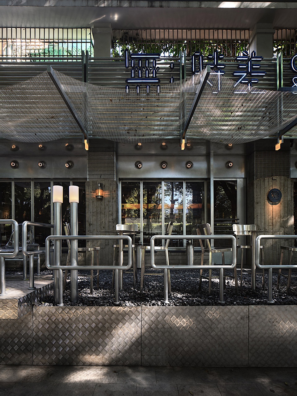 no limit cafe bar by balance space design