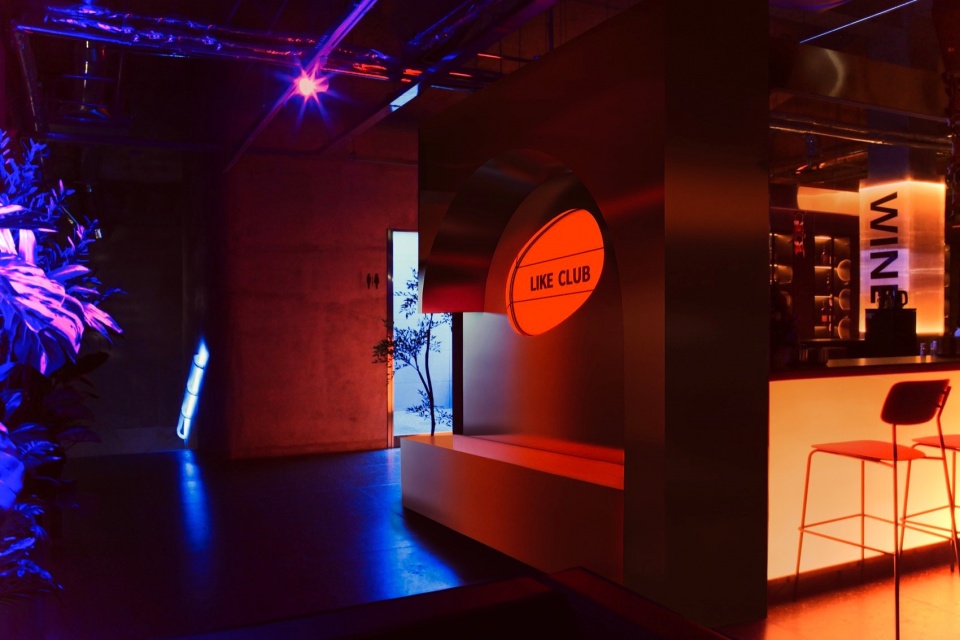 LIKEBAR in Chengdu Erxianqiao