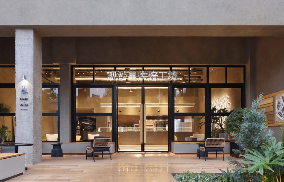 gm Changsha Guanshali Bakery by UND Design Studio