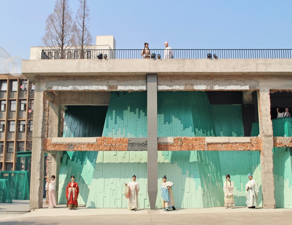 Verdant Ridges Wuto mills by Wutopia Lab