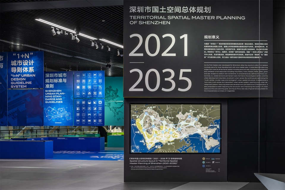 shenzhen museum of contemporary art and urban planning renovation by pills