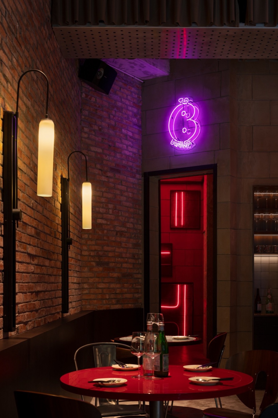 ber bistro