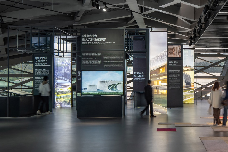 shenzhen museum of contemporary art and urban planning renovation by pills