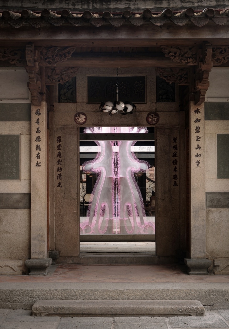 LANLANLI Medical Aesthetics Center in Wudianshi by DEVOLUTION