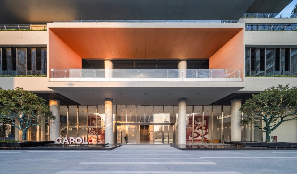 Longhua Design Industrial Park by Capol International Associates Group