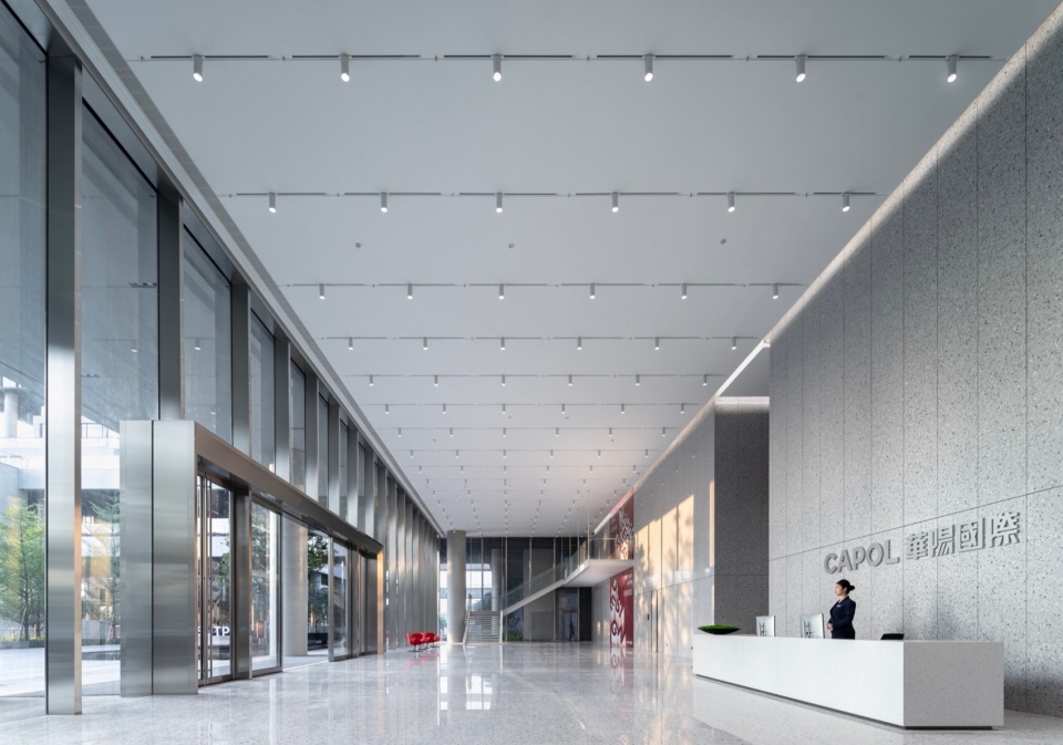 Longhua Design Industrial Park by Capol International Associates Group