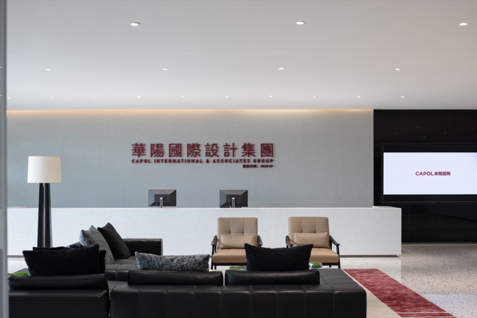 Longhua Design Industrial Park by Capol International Associates Group